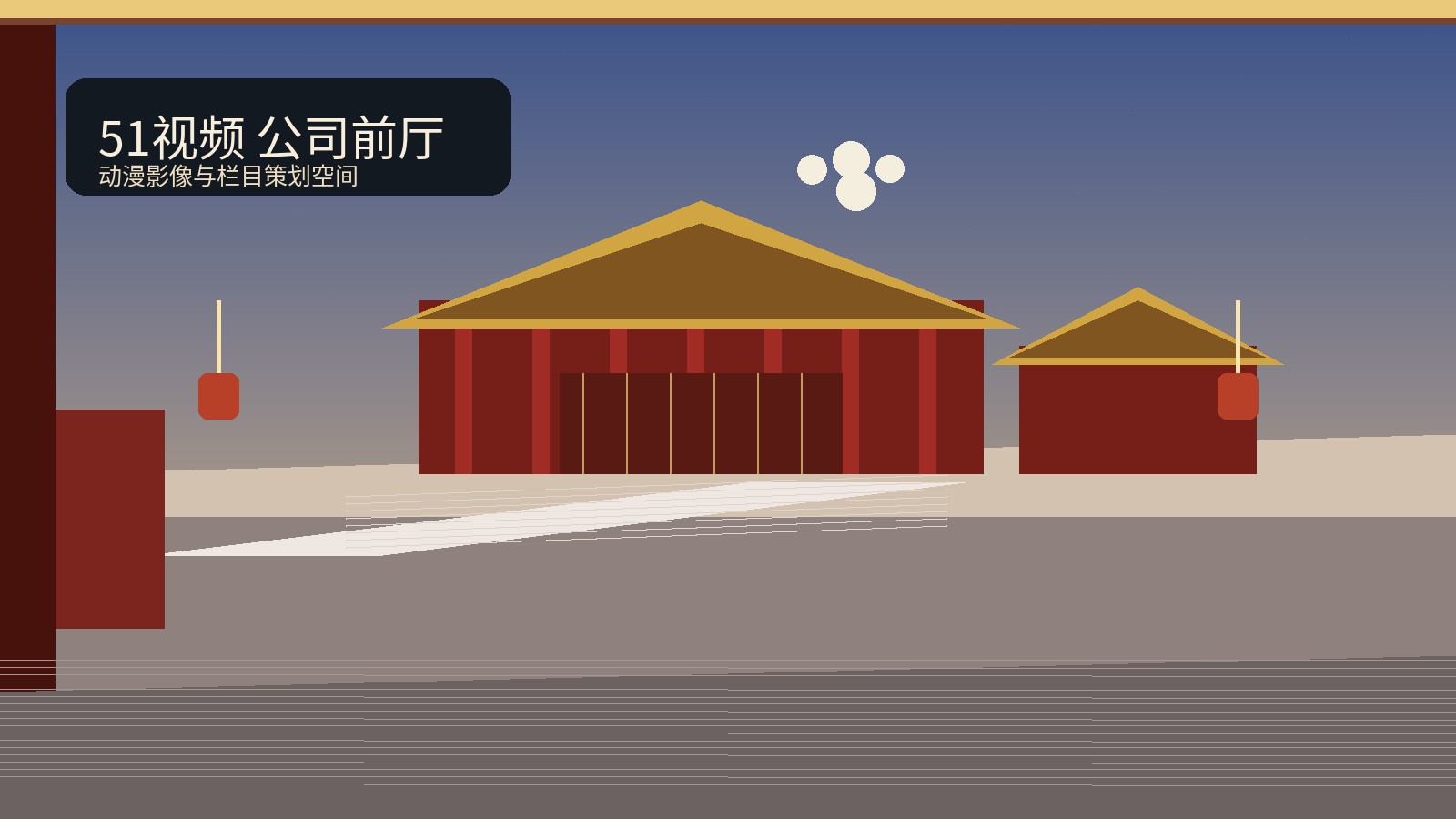 福利姬